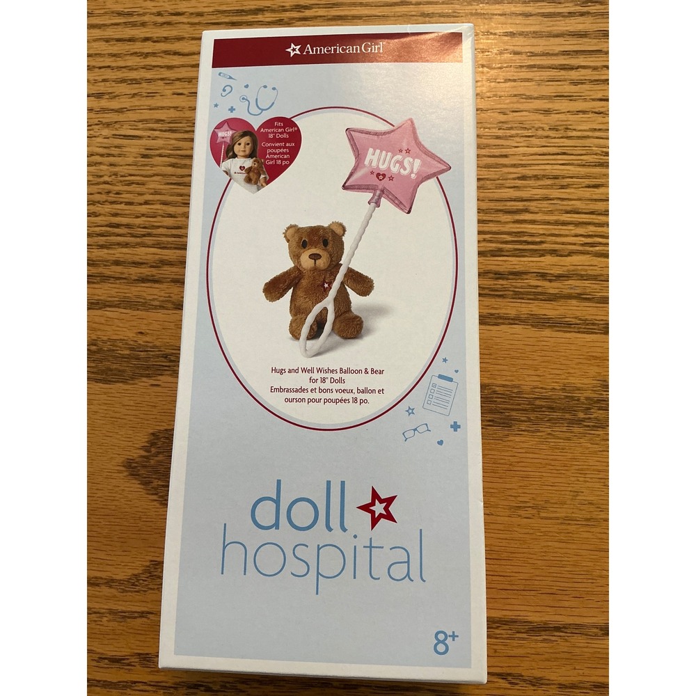 American Girl Doll Hospital Hugs and Well Wishes Balloon & Bear Set GPR73 New